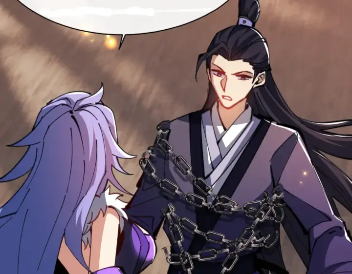 《师尊：这个冲师逆徒才不是圣子》第55话 和老祖是那种关系图27