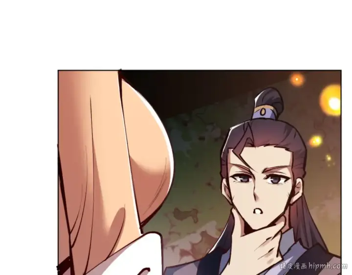 《师尊：这个冲师逆徒才不是圣子》第56话 楚休你造反不成？！图112