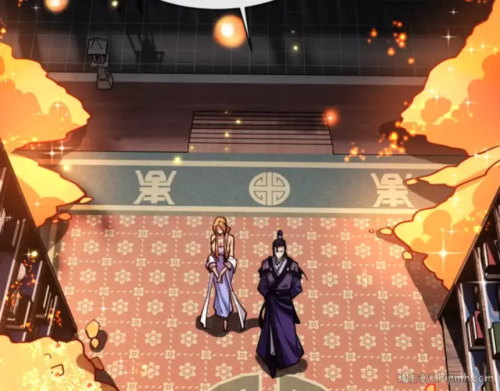 《师尊：这个冲师逆徒才不是圣子》第56话 楚休你造反不成？！图152