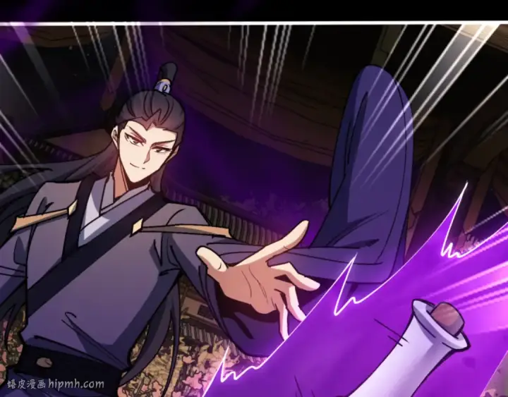 《师尊：这个冲师逆徒才不是圣子》第56话 楚休你造反不成？！图40