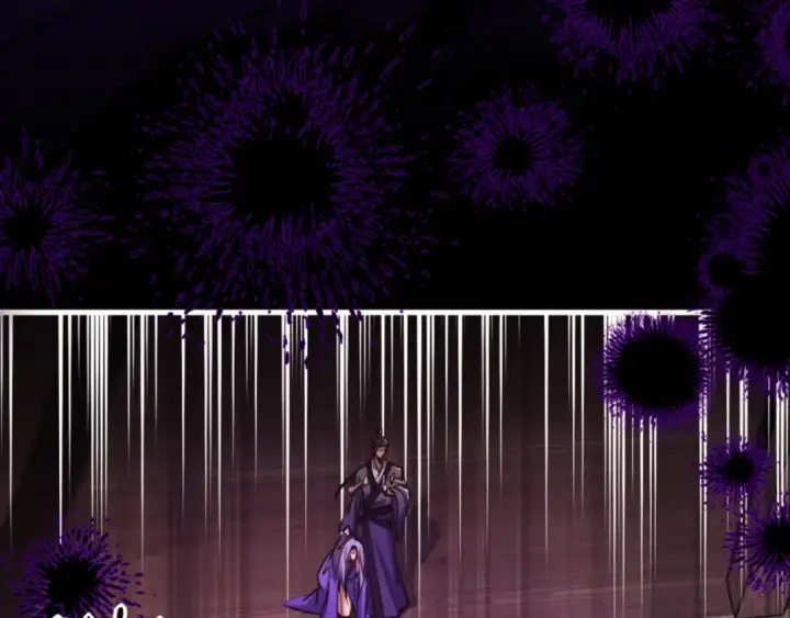 《师尊：这个冲师逆徒才不是圣子》第56话 楚休你造反不成？！图60
