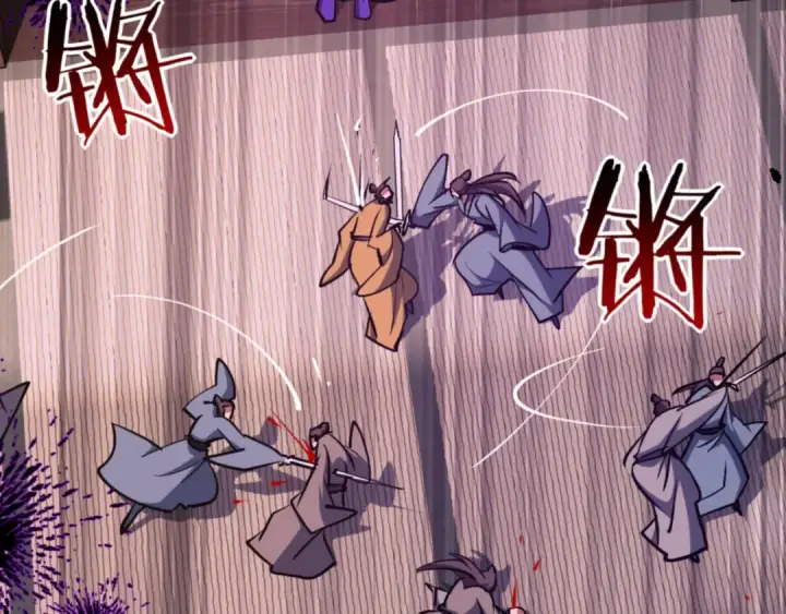 《师尊：这个冲师逆徒才不是圣子》第56话 楚休你造反不成？！图61