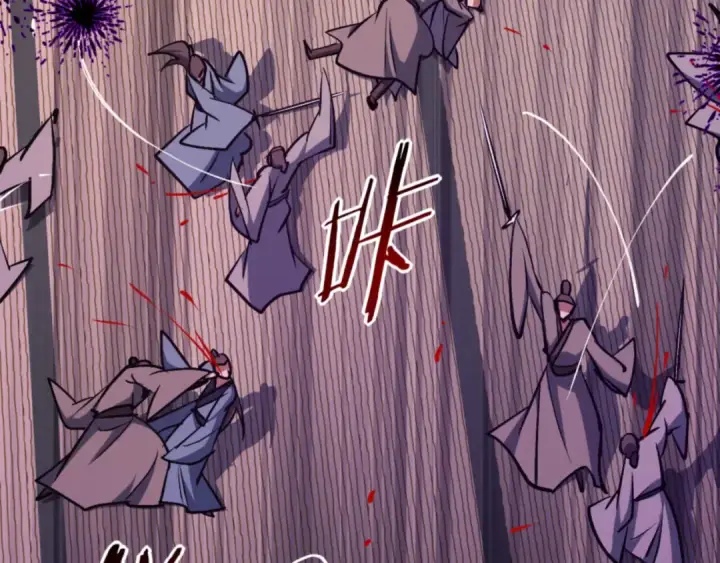 《师尊：这个冲师逆徒才不是圣子》第56话 楚休你造反不成？！图62