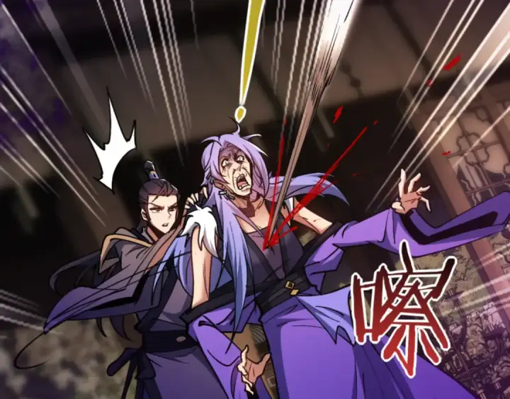 《师尊：这个冲师逆徒才不是圣子》第56话 楚休你造反不成？！图69