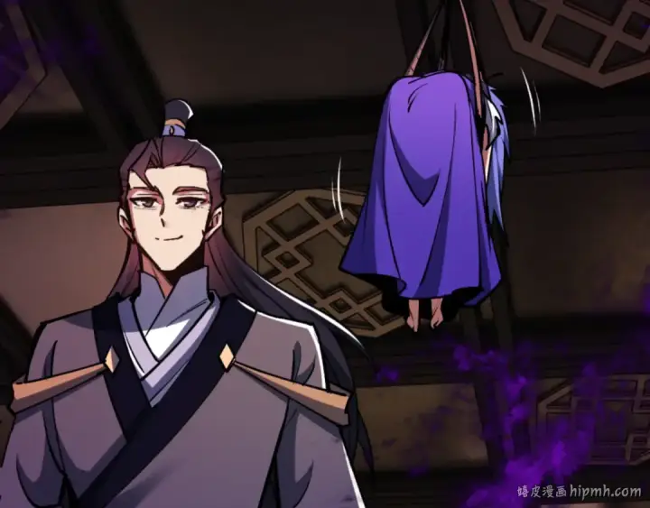 《师尊：这个冲师逆徒才不是圣子》第56话 楚休你造反不成？！图80