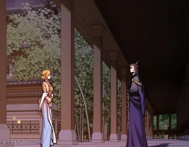 《师尊：这个冲师逆徒才不是圣子》第56话 楚休你造反不成？！图96
