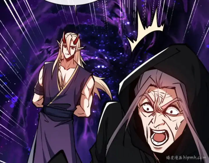 《师尊：这个冲师逆徒才不是圣子》第57话 殿下，我错了嘛~图104