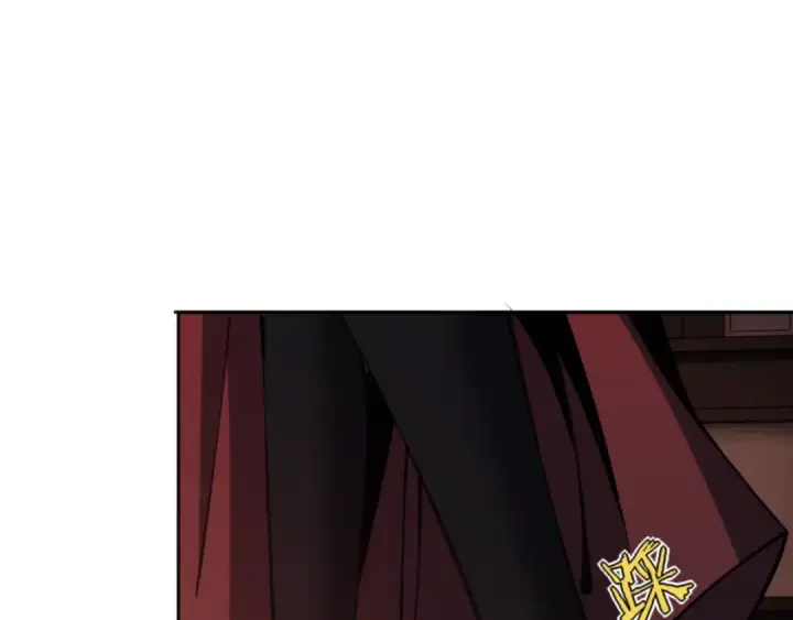 《师尊：这个冲师逆徒才不是圣子》第57话 殿下，我错了嘛~图85