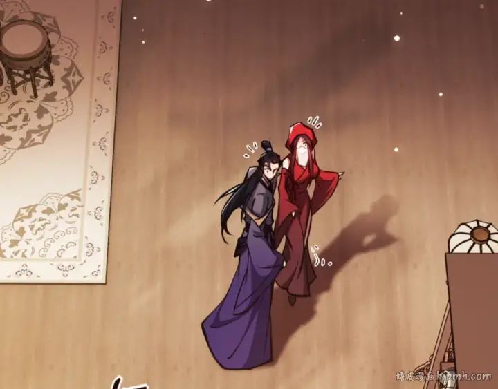 《师尊：这个冲师逆徒才不是圣子》第57话 殿下，我错了嘛~图88