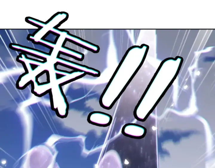 《师尊：这个冲师逆徒才不是圣子》第58话 灭完欧阳灭覃家！图167