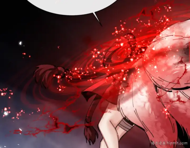 《师尊：这个冲师逆徒才不是圣子》第58话 灭完欧阳灭覃家！图32