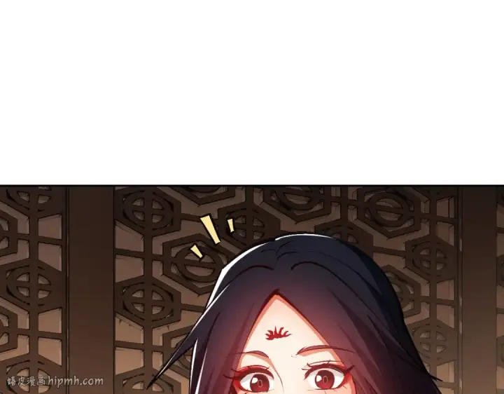 《师尊：这个冲师逆徒才不是圣子》第59话 莫长老又突破了~图128