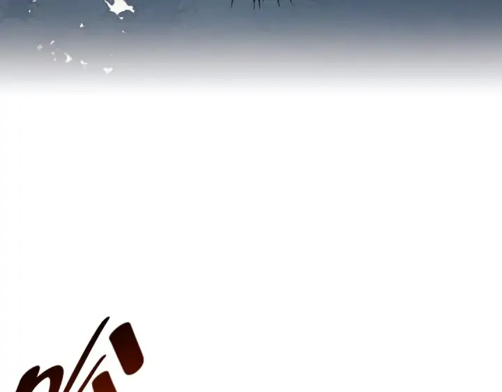 《师尊：这个冲师逆徒才不是圣子》第59话 莫长老又突破了~图145