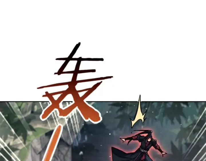 《师尊：这个冲师逆徒才不是圣子》第59话 莫长老又突破了~图153