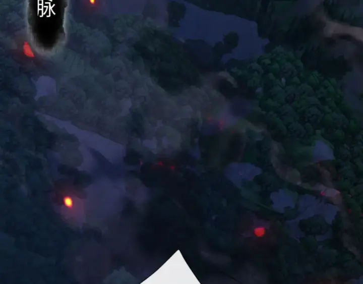 《师尊：这个冲师逆徒才不是圣子》第59话 莫长老又突破了~图68