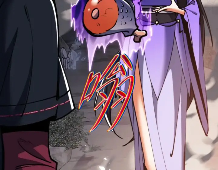 《师尊：这个冲师逆徒才不是圣子》第60话 洛姐姐还是洛姨？图21