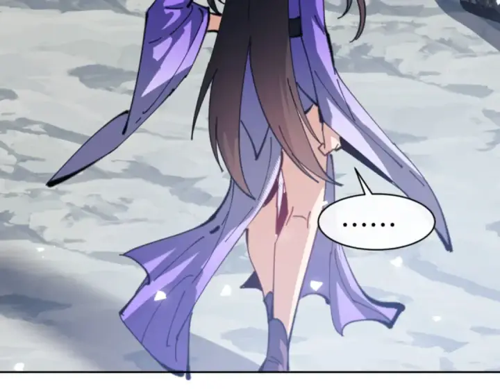 《师尊：这个冲师逆徒才不是圣子》第60话 洛姐姐还是洛姨？图44