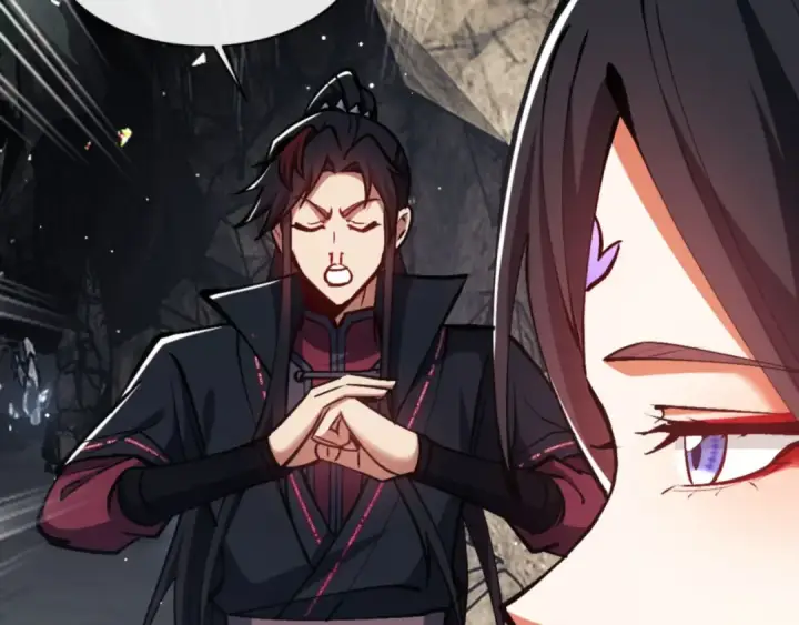 《师尊：这个冲师逆徒才不是圣子》第60话 洛姐姐还是洛姨？图6