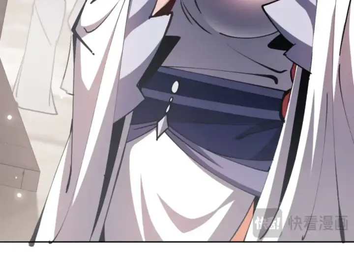 《师尊：这个冲师逆徒才不是圣子》第61话 楚休的秘密图14