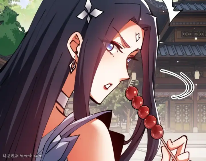 《师尊：这个冲师逆徒才不是圣子》第61话 楚休的秘密图16