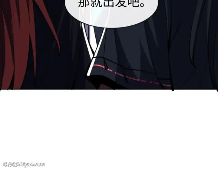 《师尊：这个冲师逆徒才不是圣子》第61话 楚休的秘密图32