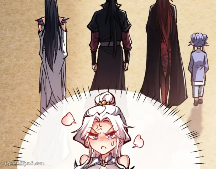 《师尊：这个冲师逆徒才不是圣子》第61话 楚休的秘密图40