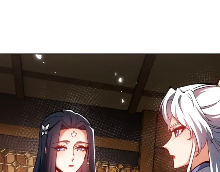 《师尊：这个冲师逆徒才不是圣子》第61话 楚休的秘密图45