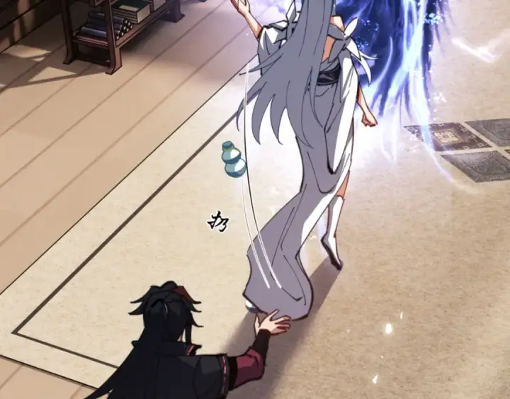 《师尊：这个冲师逆徒才不是圣子》第62话 昔日仇人现今恋人？图109