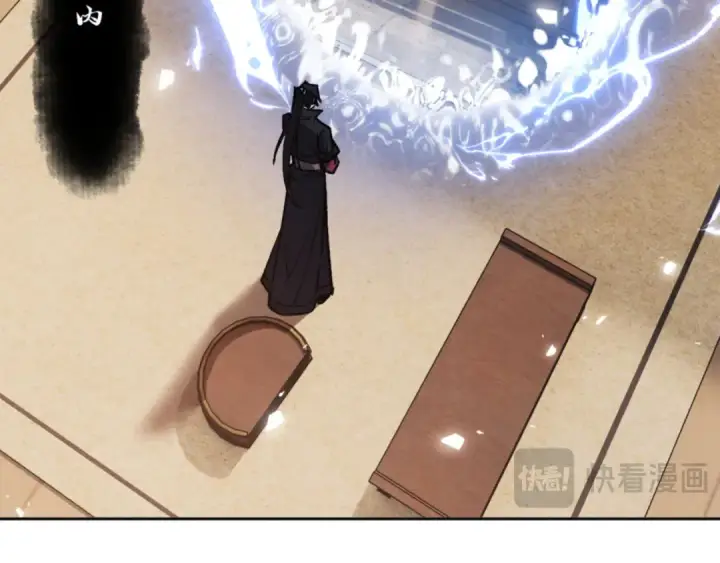 《师尊：这个冲师逆徒才不是圣子》第62话 昔日仇人现今恋人？图125
