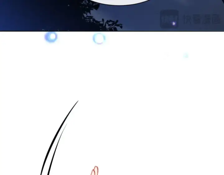 《师尊：这个冲师逆徒才不是圣子》第62话 昔日仇人现今恋人？图47