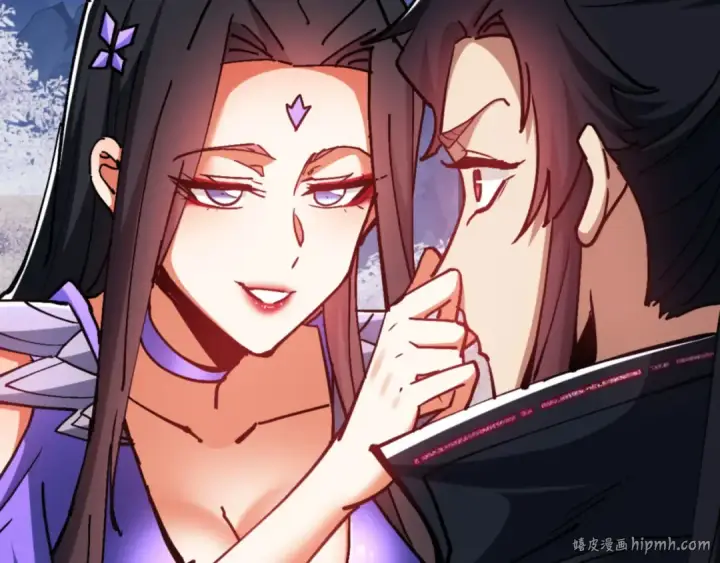 《师尊：这个冲师逆徒才不是圣子》第63话 为什么不想碰我图104