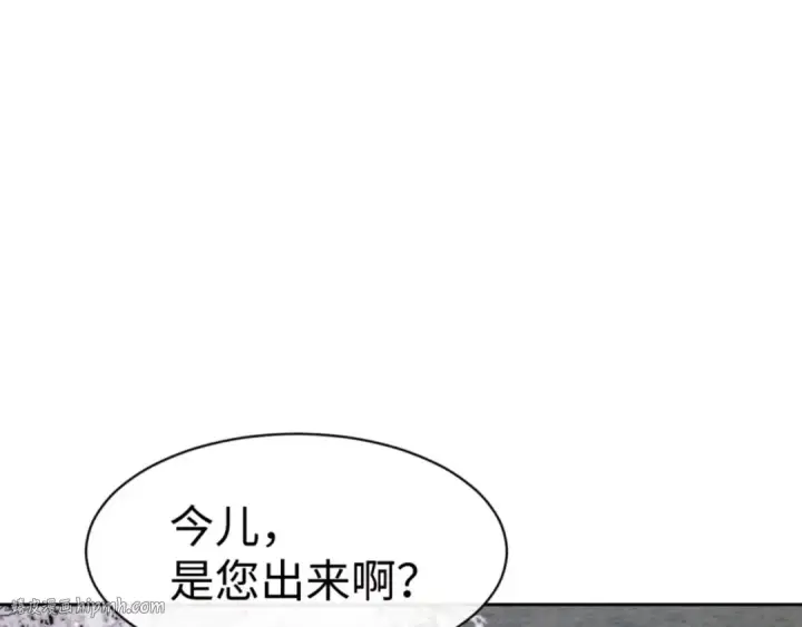 《师尊：这个冲师逆徒才不是圣子》第63话 为什么不想碰我图64
