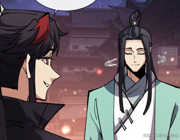 《师尊：这个冲师逆徒才不是圣子》第64话 圣女，你会跳舞吗图144