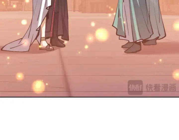 《师尊：这个冲师逆徒才不是圣子》第64话 圣女，你会跳舞吗图154