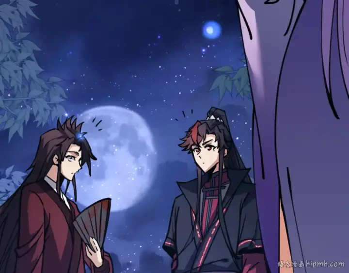 《师尊：这个冲师逆徒才不是圣子》第64话 圣女，你会跳舞吗图32