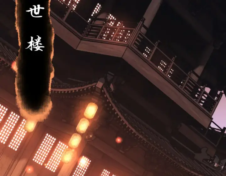 《师尊：这个冲师逆徒才不是圣子》第64话 圣女，你会跳舞吗图51
