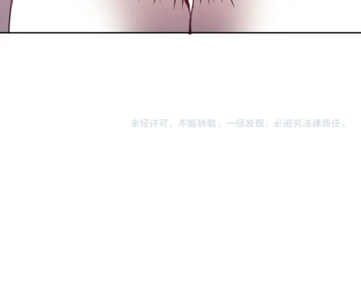 《师尊：这个冲师逆徒才不是圣子》第65话 我不会被楚休盯上了吧图164