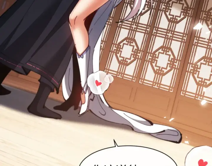 《师尊：这个冲师逆徒才不是圣子》第65话 我不会被楚休盯上了吧图75