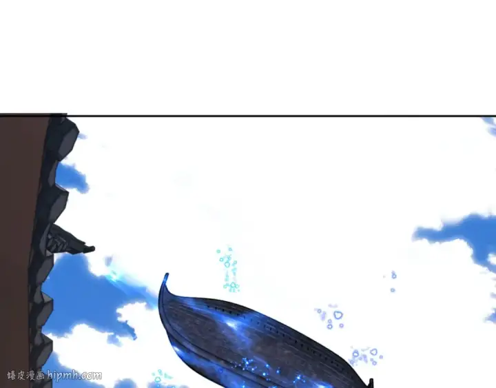 《师尊：这个冲师逆徒才不是圣子》第66话 逆徒居然两个时辰！图104
