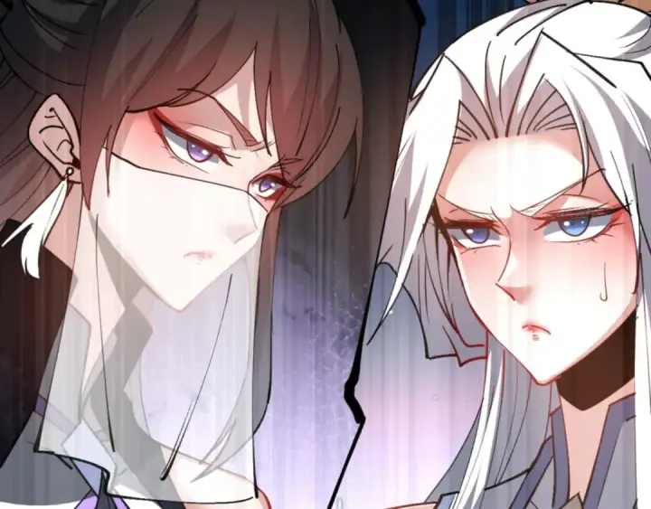 《师尊：这个冲师逆徒才不是圣子》第66话 逆徒居然两个时辰！图141