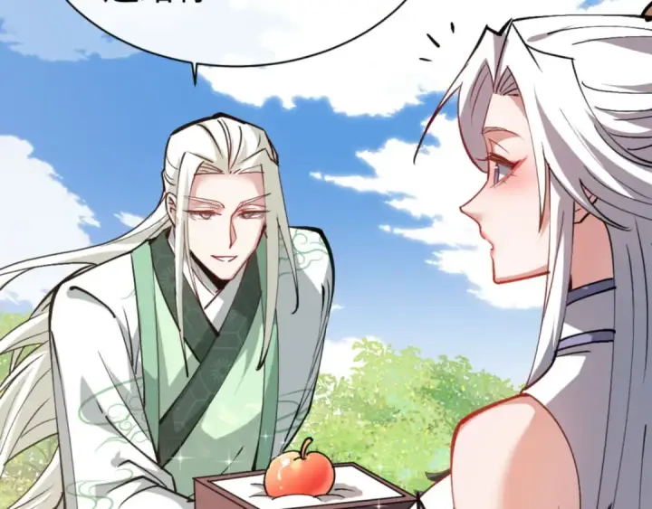 《师尊：这个冲师逆徒才不是圣子》第66话 逆徒居然两个时辰！图145