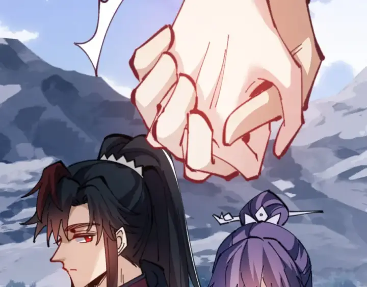 《师尊：这个冲师逆徒才不是圣子》第67话 当舔狗面调戏圣女图119