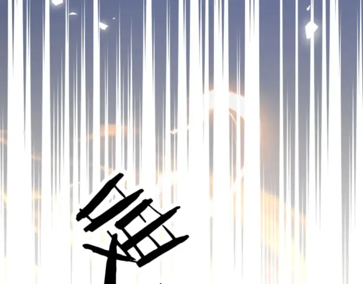 《师尊：这个冲师逆徒才不是圣子》第67话 当舔狗面调戏圣女图141