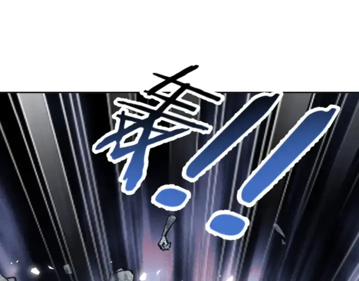 《师尊：这个冲师逆徒才不是圣子》第67话 当舔狗面调戏圣女图147