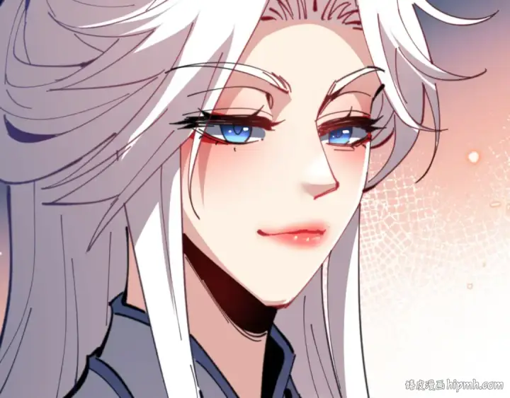 《师尊：这个冲师逆徒才不是圣子》第67话 当舔狗面调戏圣女图168