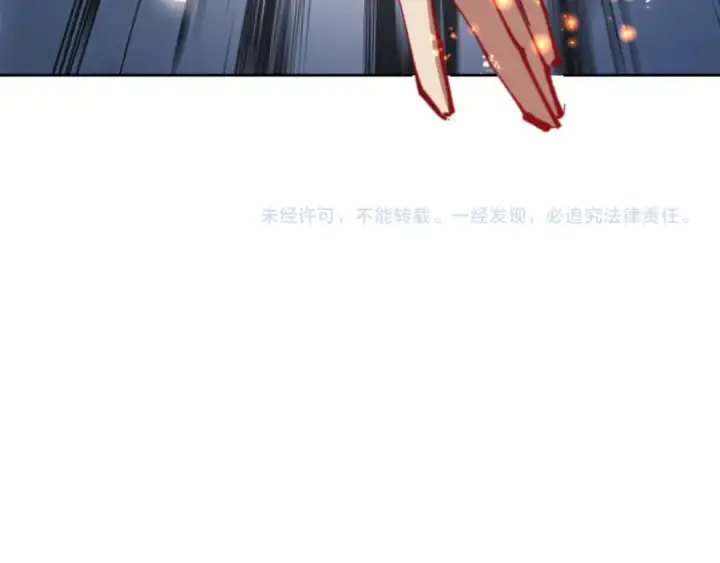 《师尊：这个冲师逆徒才不是圣子》第67话 当舔狗面调戏圣女图181