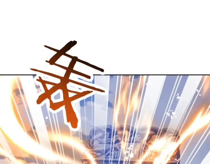 《师尊：这个冲师逆徒才不是圣子》第67话 当舔狗面调戏圣女图30