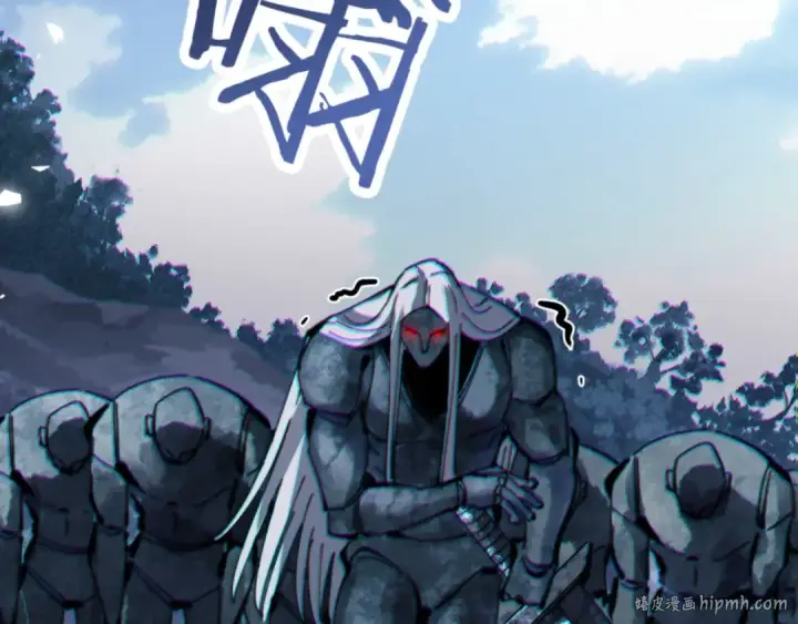 《师尊：这个冲师逆徒才不是圣子》第67话 当舔狗面调戏圣女图88