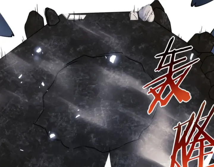 《师尊：这个冲师逆徒才不是圣子》第68话 逆徒又装上了图118