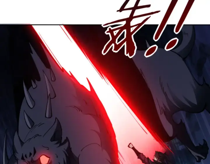 《师尊：这个冲师逆徒才不是圣子》第68话 逆徒又装上了图153